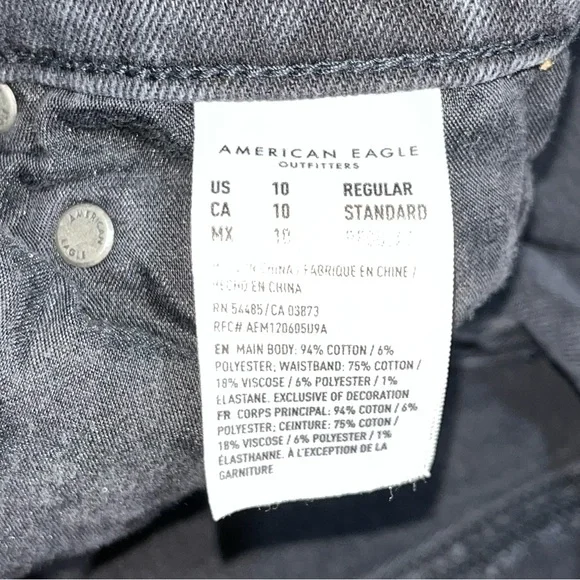 American Eagle Highest Rise 90s Boyfriend Distressed Black Jeans Womens Size 10 - Picture 7 of 11